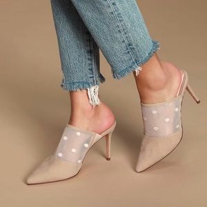 Lulus nude suede pointed-toe mules
